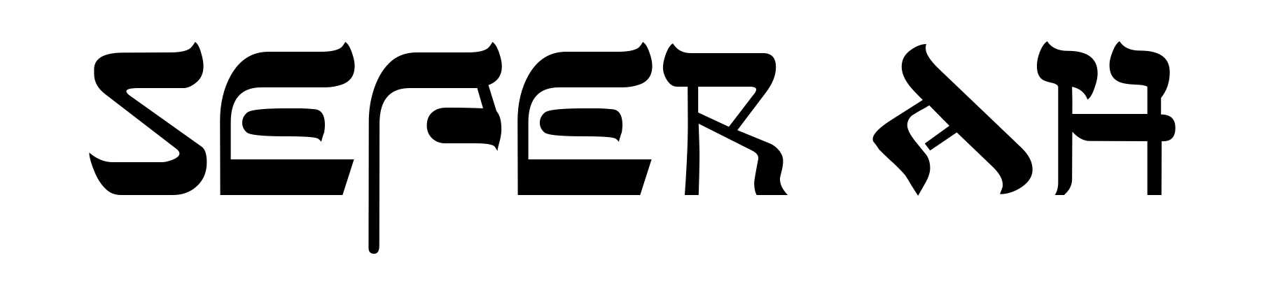 Sefer AH